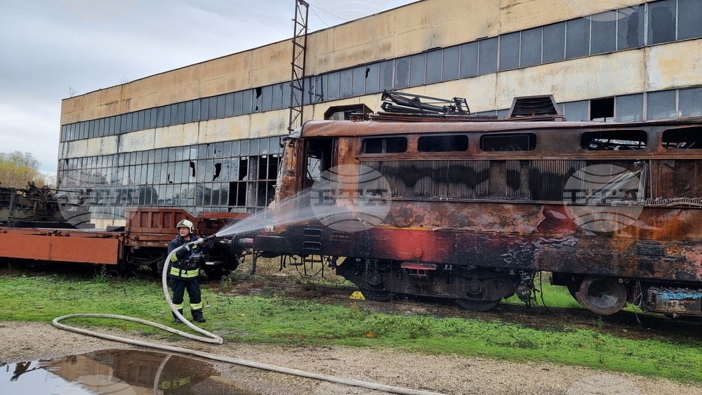 Мездра - съвместно учение