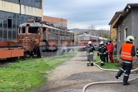 Мездра - съвместно учение