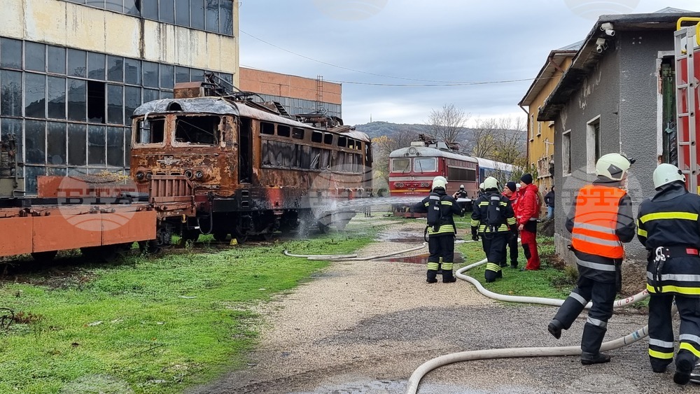 Мездра - съвместно учение