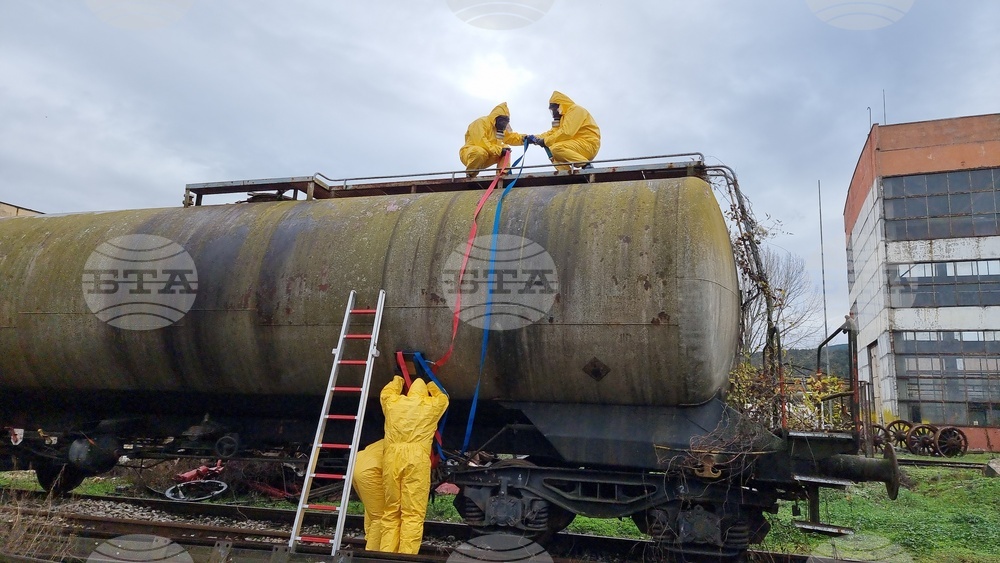 Мездра - съвместно учение