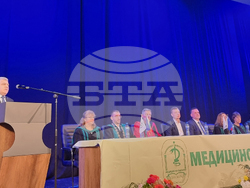 Стара Загора - тържествена промоция - Медицински факултет при Тракийски университет