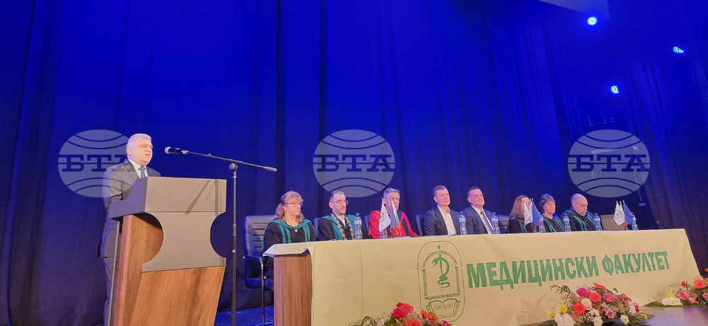 Стара Загора - тържествена промоция - Медицински факултет при Тракийски университет
