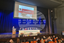 Стара Загора - тържествена промоция - Медицински факултет при Тракийски университет