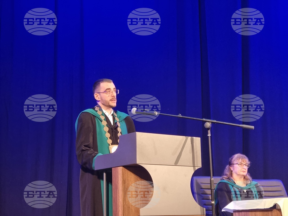 Стара Загора - тържествена промоция - Медицински факултет при Тракийски университет