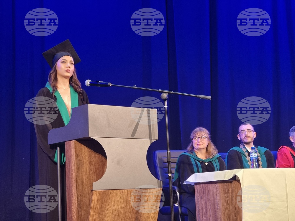 Стара Загора - тържествена промоция - Медицински факултет при Тракийски университет