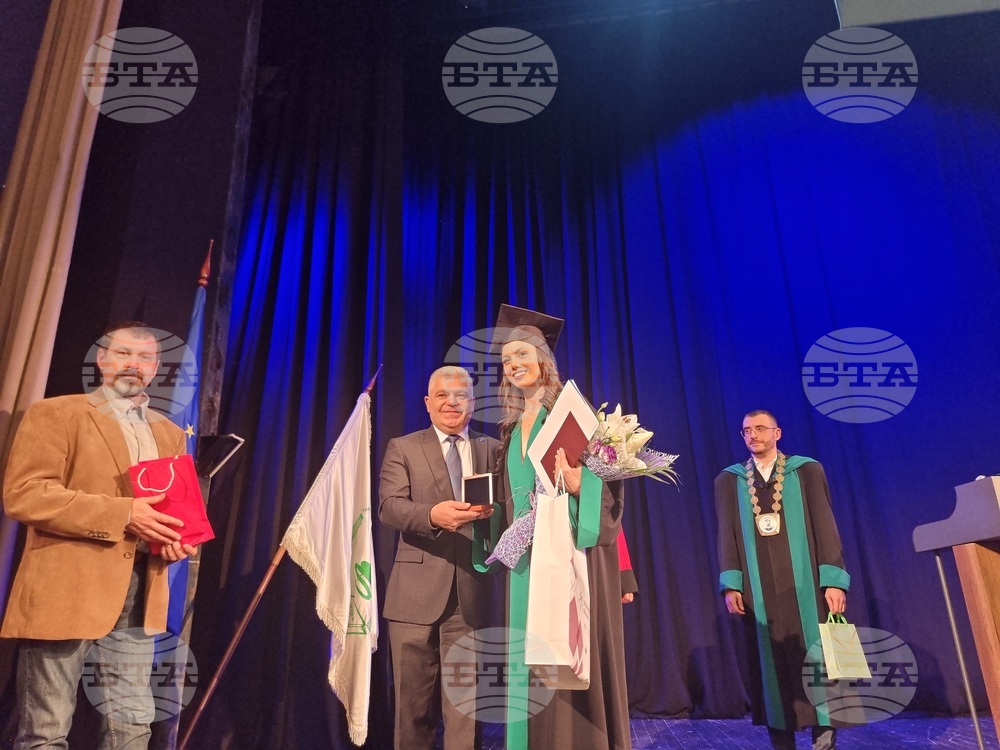 Стара Загора - тържествена промоция - Медицински факултет при Тракийски университет