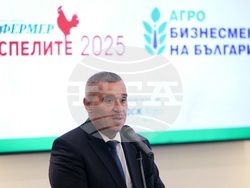 Награди - „Агробизнесмен на България“