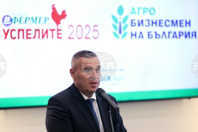 Награди - „Агробизнесмен на България“