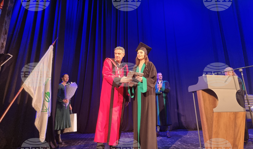 Стара Загора - тържествена промоция - Медицински факултет при Тракийски университет