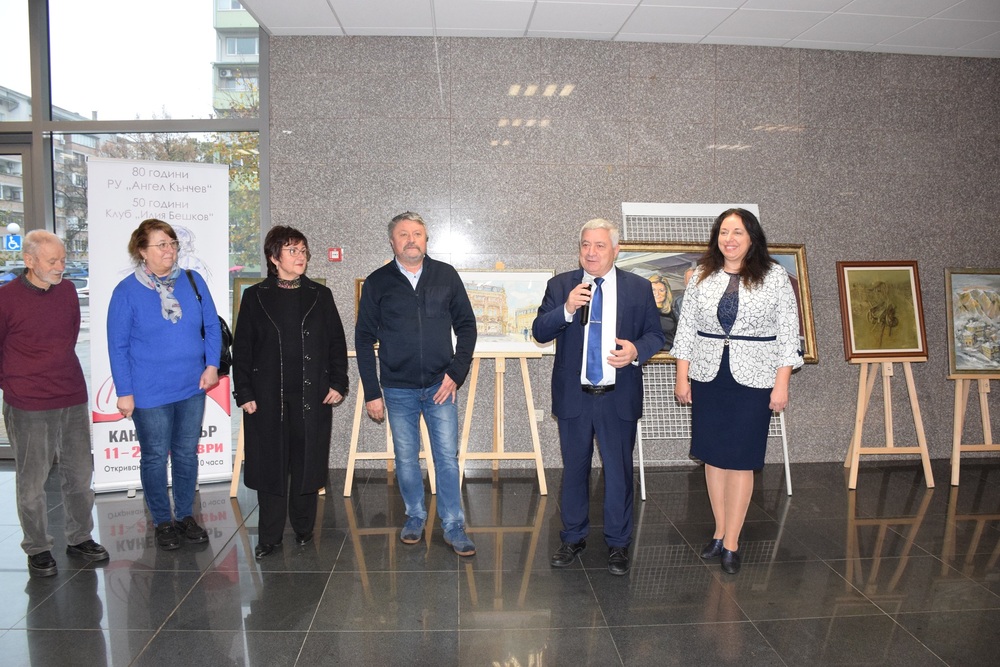 В Русенския университет откриха юбилейната изложба на клуба по изобразително изкуство „Илия Бешков“
