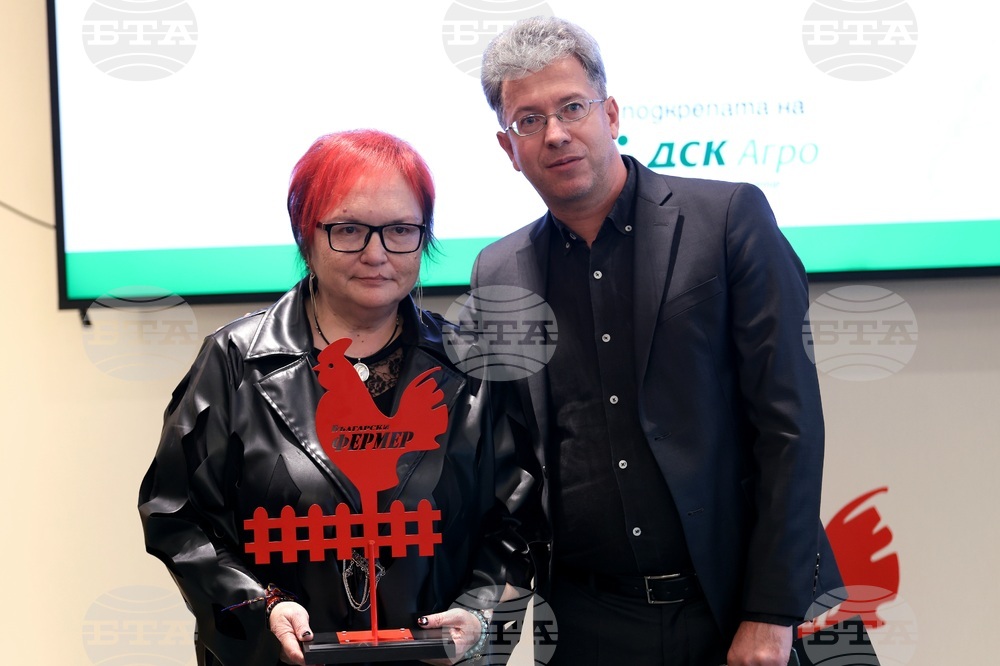 Награди - „Агробизнесмен на България“