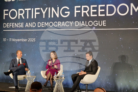 „Диалог за отбрана и демокрация. Крепост на свободата“ - форум