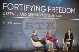 „Диалог за отбрана и демокрация. Крепост на свободата“ - форум