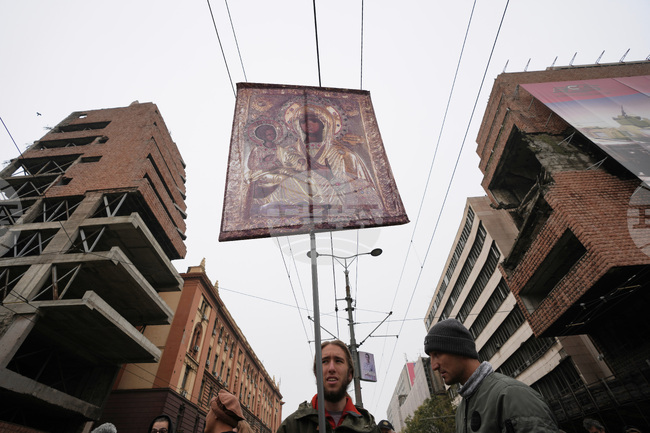 Serbia Trump Protest