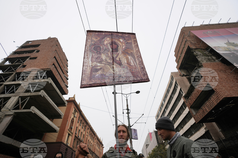 Serbia Trump Protest