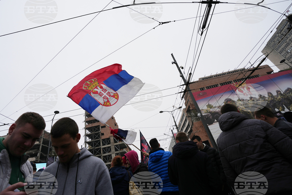Serbia Trump Protest