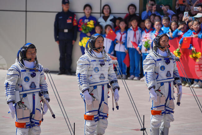 China Space