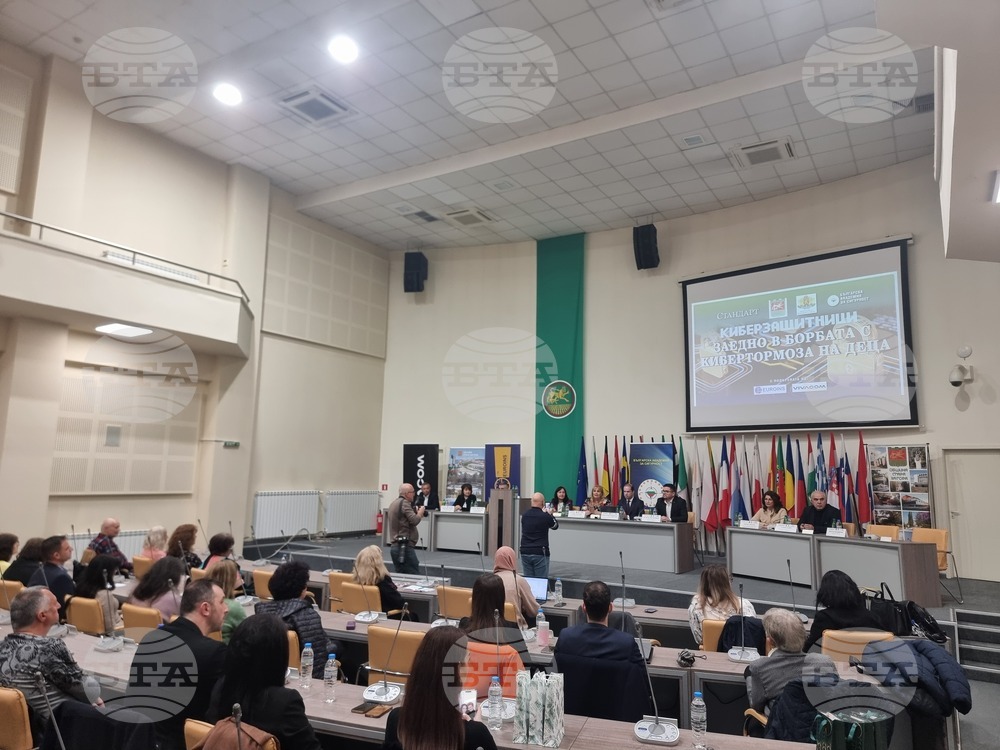 Данните сочат, че за предходните години 51,9 на сто от децата в България са пострадали от кибертормоз, посочиха експерти на форум в Стара Загора 