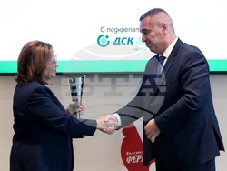 Награди - „Агробизнесмен на България“