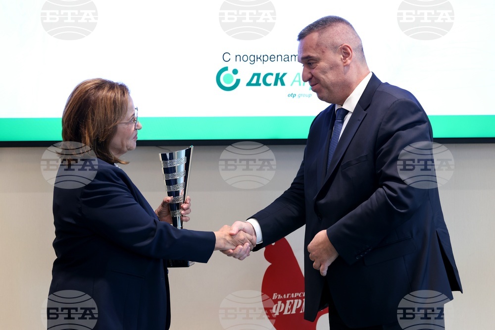 Награди - „Агробизнесмен на България“