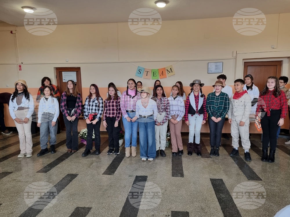 Монтана - СТЕМ-център - откриване