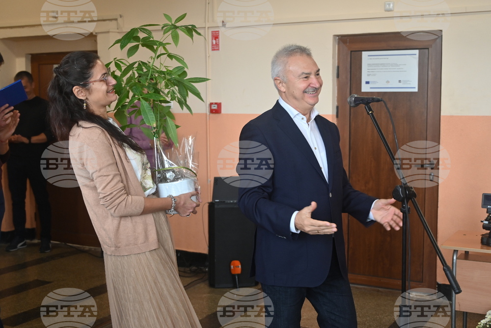 Монтана - СТЕМ-център - откриване