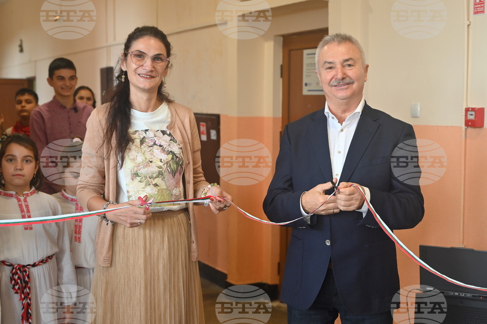 Монтана - СТЕМ-център - откриване