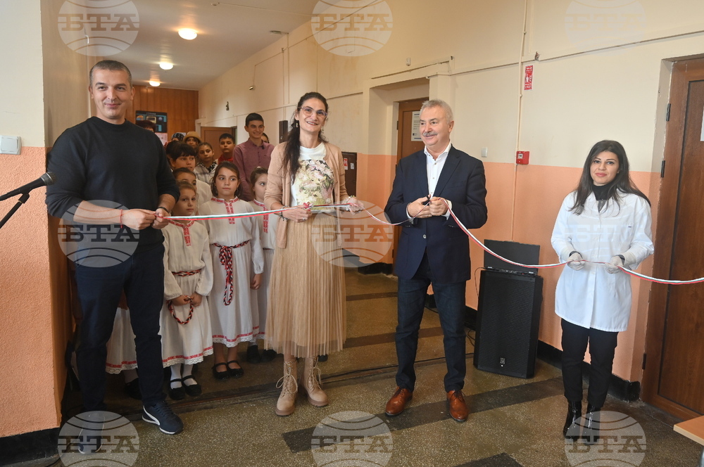 Монтана - СТЕМ-център - откриване