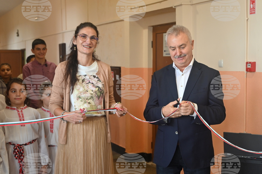 Монтана - СТЕМ-център - откриване