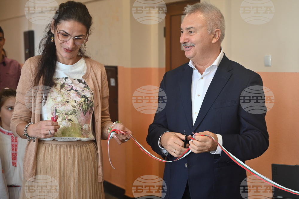 Монтана - СТЕМ-център - откриване