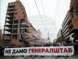 Сърбия - Белград - протест