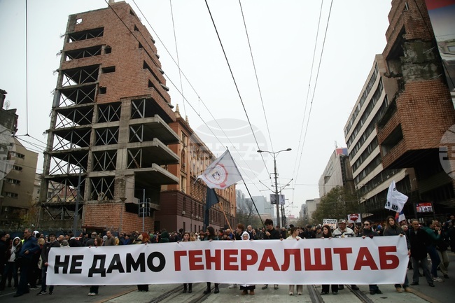 Сърбия - Белград - протест