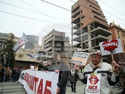 Сърбия - Белград - протест