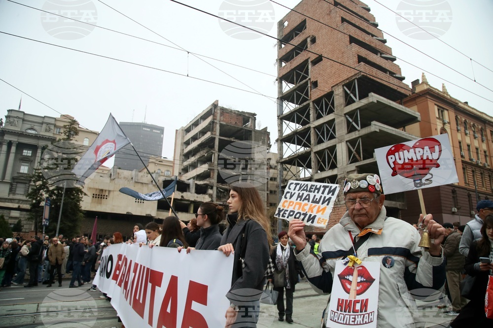 Сърбия - Белград - протест