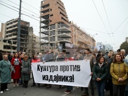 Сърбия - Белград - протест