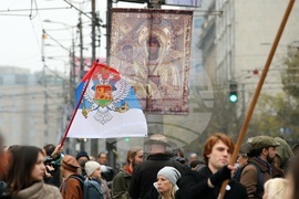 Сърбия - Белград - протест