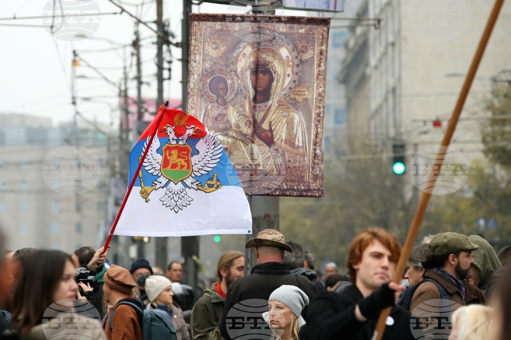 Сърбия - Белград - протест