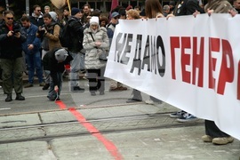 Сърбия - Белград - протест