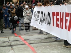 Сърбия - Белград - протест