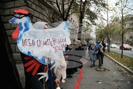 Сърбия - Белград - протест