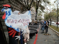 Сърбия - Белград - протест