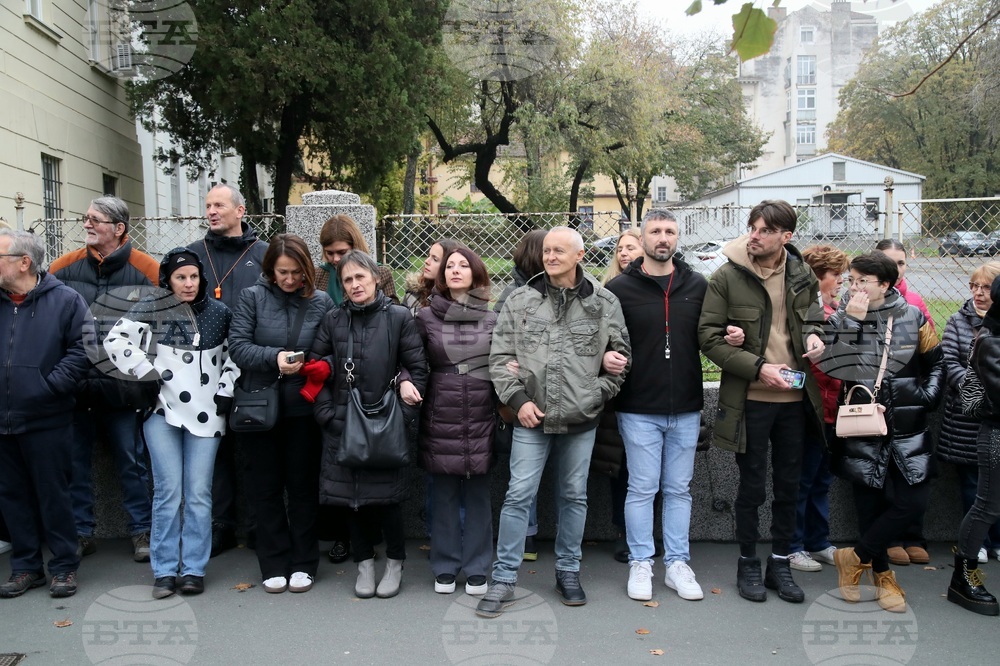 Сърбия - Белград - протест
