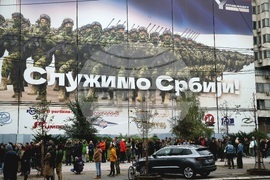 Сърбия - Белград - протест