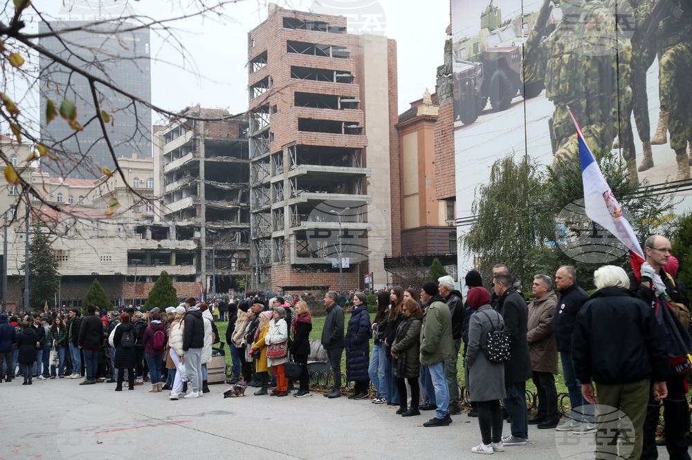 Сърбия - Белград - протест