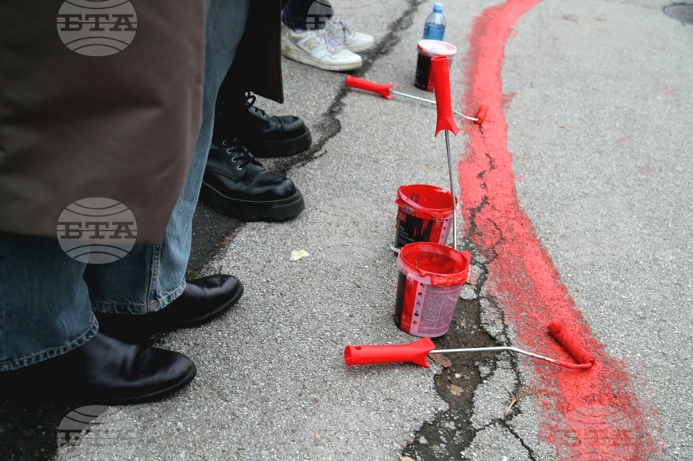 Сърбия - Белград - протест