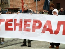 Сърбия - Белград - протест