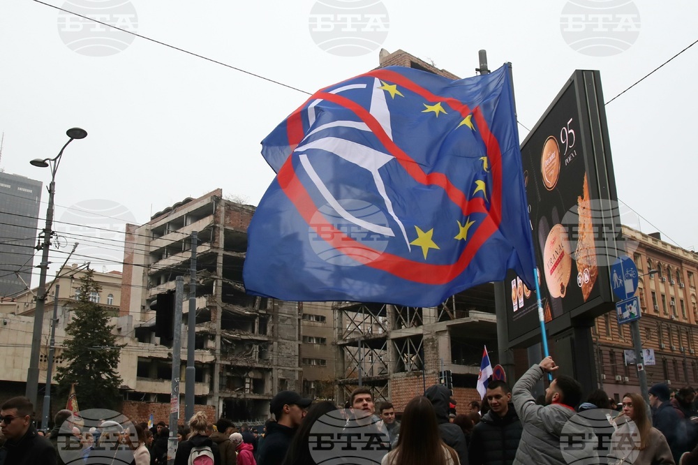 Protest Held in Belgrade against Demolition of Former Yugoslav Army General Staff Complex