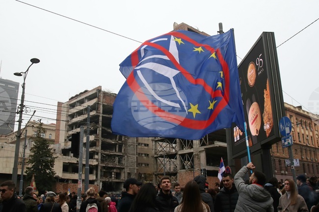 Protest Held in Belgrade against Demolition of Former Yugoslav Army General Staff Complex