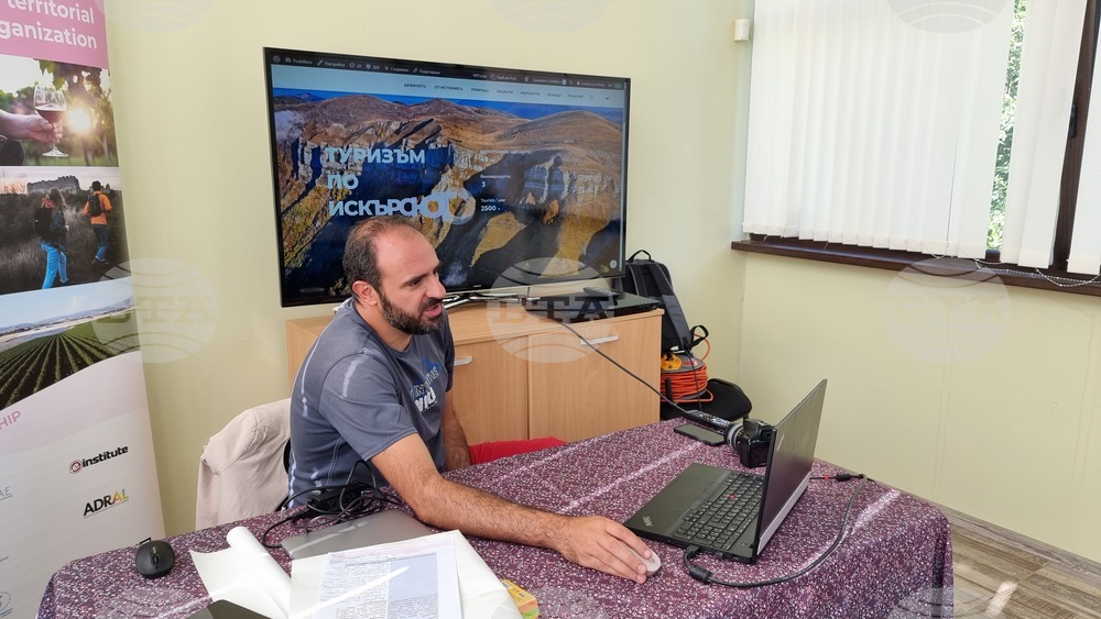 Нов сайт рекламира екотуризма по Искърското дефиле 