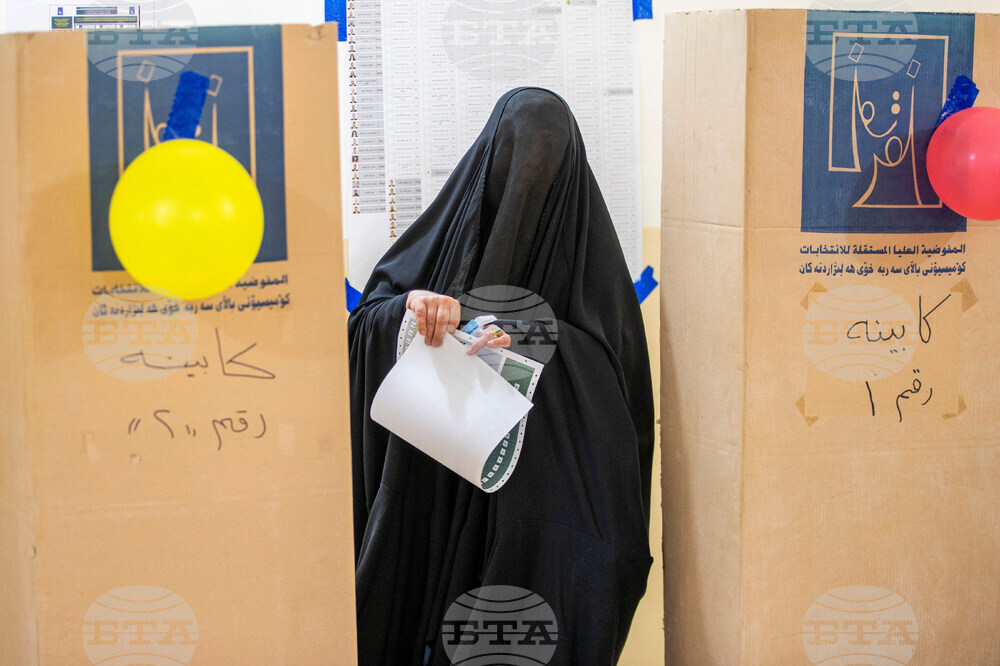 Iraq Elections